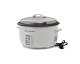 Рисоварка 18L FOODATLAS