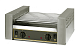 Гриль роликовый RG9 ROLLER GRILL