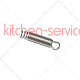 Пружина скребка диаметром 11х51F.1,2S/S FPF для машины тестозакаточной WLBAKE (202015)