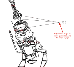 Редуктор в сборе для овощерезки RG-100/200/250 HALLDE (1098)