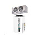 Сплит-система морозильная FSL012G011D+D1 (без фриона) RIVACOLD