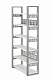 Стеллаж открытый SO6 КОБОР 60/36 aluminum/premium