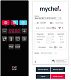 Пароконвектомат электрический MyChef Cook Pro 6 GN 1/1 CCE6100D без WiFi DISTFORM