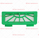 Фильтр для VORWERK (D029129)