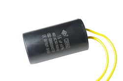 Конденсатор для OMJ300Eco KOCATEQ