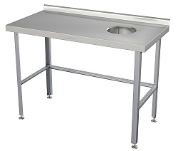 Стол для сбора отходов (отверстие справа) СРО-С-1П-950.600-02 ATESY