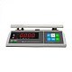 Весы порционные M-ER 326 AFU-3.01 "Post II" LED USB-COM MERTECH