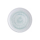 Тарелка 25см Glacier ID Fine