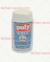 Чистящее средство PULY CAFF PLUS (3092079)