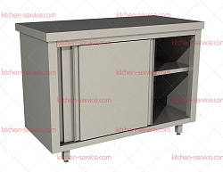 Стол производственный СПЗК-11/6 RESTOINOX