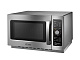 Печь микроволновая TMW-1100NM-II TURBO MICROWAVE TURBOAIR