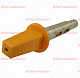 Вал WF2000 four-arris axis для KOCATEQ (S04MJ001)