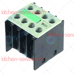 Контакт вспомогательный Lainox R65140420
