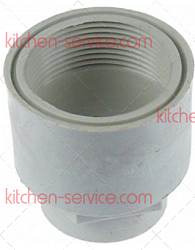 Держатель распылителя-коромысла для HOONVED (33700)