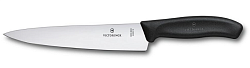 Нож разделочный 22 см VICTORINOX