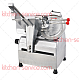 Слайсер GDS300A/200 KOCATEQ