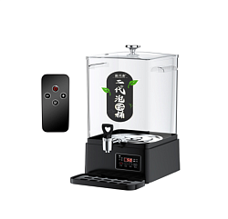 Водонагреватель-кипятильник YT-SWBP20C ENIGMA