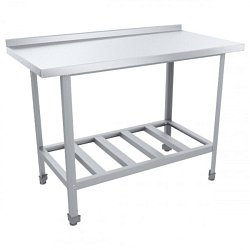 Стол разделочный СТАНДАРТ ЦК с бортом СРОб-15/7СЦК ПИЩЕВЫЕ ТЕХНОЛОГИИ