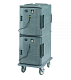 Термоконтейнер 520х690х1370 мм CAMBRO (UPCH8002-401)