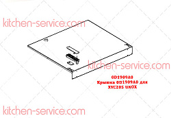 Крышка для XVC205 UNOX (0D1909A0)
