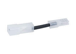 Резистор добавочное сопротивление 265 kOhm