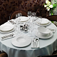 Блюдо  Monaco White 300 мм, фарфор белый STEELITE INTERNATIONAL (9001C300)