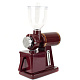 Кофемолка BY-600 FOODATLAS