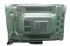 Кожух печи нижний (дно) для RMS10/RMS510 MENUMASTER (58101002)