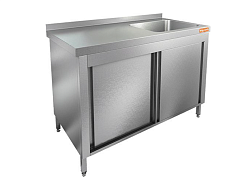 Ванна моечная НСЗК1М-13/7БП HICOLD