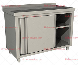 Стол производственный СПЗК-12/7-Б RESTOINOX