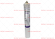 Фильтр для воды 7CB5-S EVERPURE (EV9618-21)