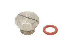 Форсунка промывочного душа для AMBACH (R62210042)