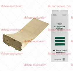 Мешок для VORWERK (5216680)