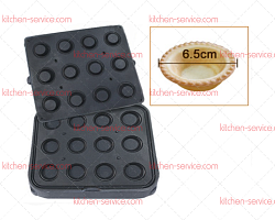 Форма для круглых тарталеток DH Tartmatic Plate 46 KOCATEQ
