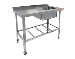 Ванна моечная односекционная НСО1М-10/7БРП ЭН HICOLD