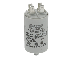 Конденсатор DUCATI 10 мкФ 450 В 50/60 Гц для ELECTROLUX (50246548007)