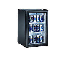 Шкаф холодильный BC68-MS GASTRORAG