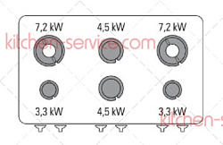 Плита газовая 6 конфорочная 700 серии PC105G7A 613037 TECNOINOX