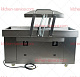 Упаковщик вакуумный DZ-400/2SD Eco FOODATLAS