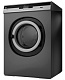 Стиральная машина 8 кг FX65 PRIMUS