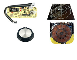 Набор ремонтный для плиты индукционной HURAKAN