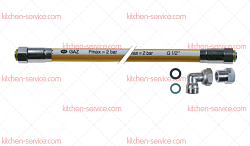 Шланг газовый 1000 мм для печи (3449220)