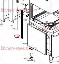 Направляющая купола для ELECTROLUX (0L2798)