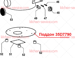 35D7790 Поддон для картофелечистки PLN-PPN Fimar