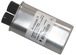 Конденсатор 0,85 для HDC MENUMASTER (59001651)