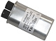 Конденсатор 0,85 для HDC MENUMASTER (59001651)