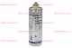 Фильтр для воды 2CB5-S EVERPURE (EV9617-22)