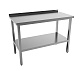 Стол разделочный с бортом 1200х600х870 мм сварной, полка сплошная, нержавейка MGSTEEL