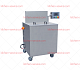 Танк термоусадочный DT-6050 HUALIAN