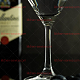 Рюмка 135 мл коктейльная Мартини Bistro Edelita P.L. PROFF CUISINE (S81MN15)